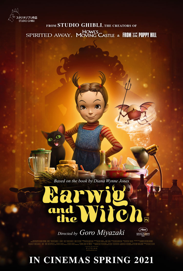 Earwig And The Witch Review: Unconventional punk spirit