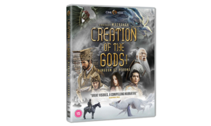 Creation of the Gods I: Kingdom of Storms: Win Chinese fantasy on Blu-ray